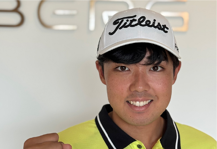 プロゴルファー 髙橋太陽選手